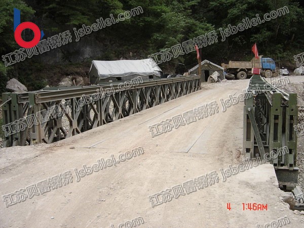 ����ʡ����-����ʮ��ֽ�