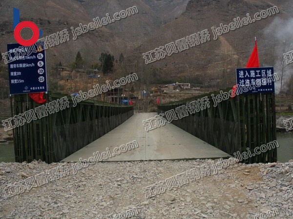 200�ͱ����� -���ŵ����ǿ�³�ʽ