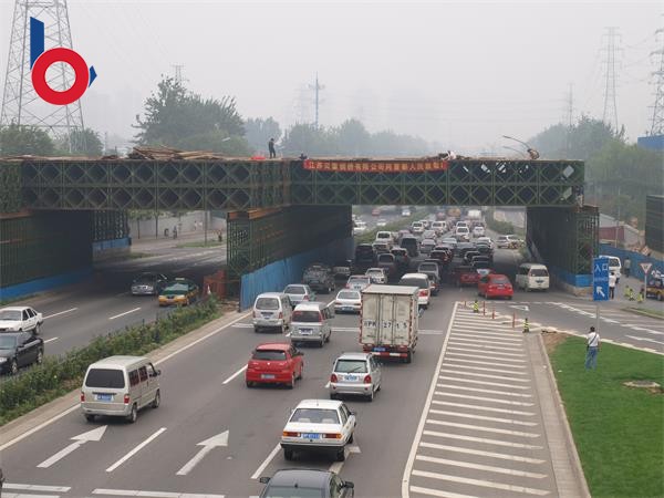 �����Ļ��ֽ���֧��