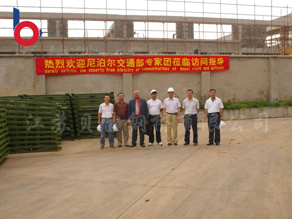 �����쵼ݰ�ٹ�˾����ι�