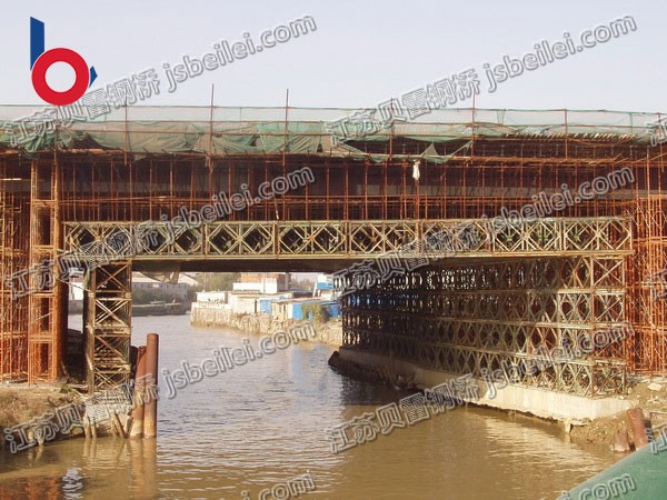 ����֧�ż�ƽ̨3