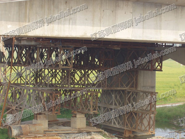 ����֧�ż�ƽ̨2