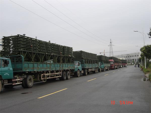 Ϊ�Ĵ��������վ���֧Ԯ���׸���