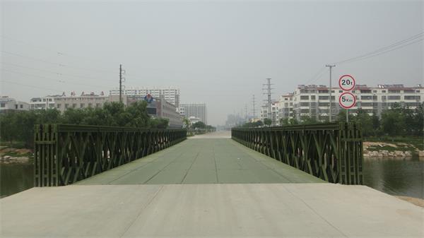 山东省聊城市冠县建设局200型双车道贝雷钢桥