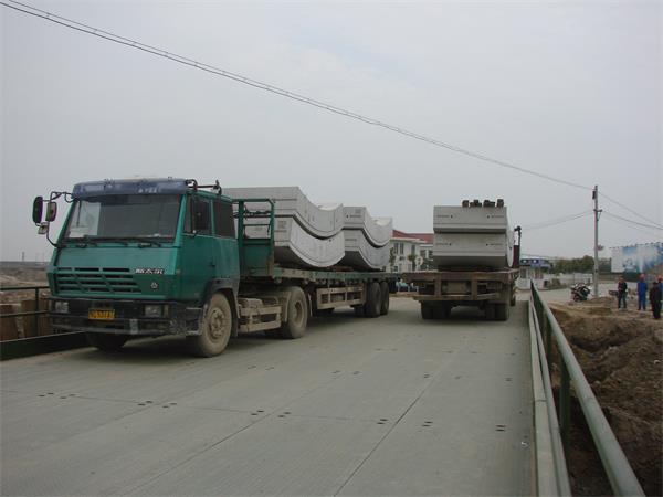 �Ϻ���Ź��Ϻ�ˮ��321��100�����ϳ�ʽ���׸���