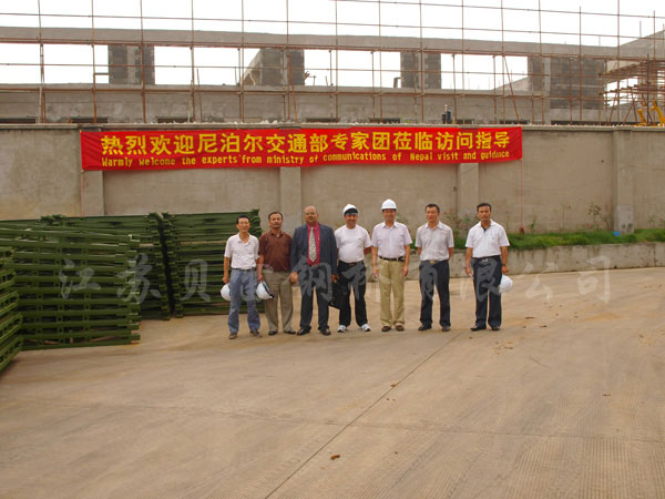 �����쵼ݰ�ٹ�˾����ι�